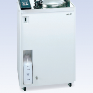 Nồi hấp tiệt trùng, ALP (Nhật Bản) – MC Series